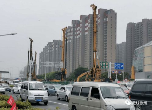 徐州南三环快速化改造项目最新进展来了 通车时间是......首次公开发行